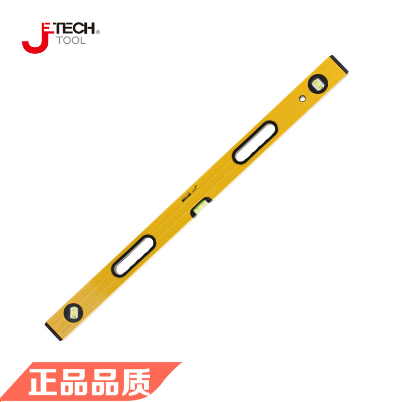 Jetech捷科五金工具LVB LVS加强型磁性水平尺多功能高精度测量