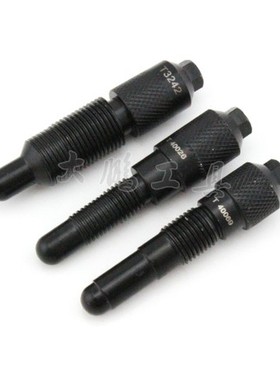 大众奥迪正时插销 曲轴固定销定位螺丝T3242 40026 40069单只价