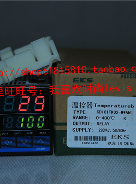 EKS 智能型数显温控表 CD101FK02-M*AN K型/继电器输出
