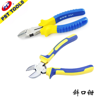 德国帕司特 水口钳 斜口钳子剪钳剪线钳斜嘴钳迷你电子钳工具钳