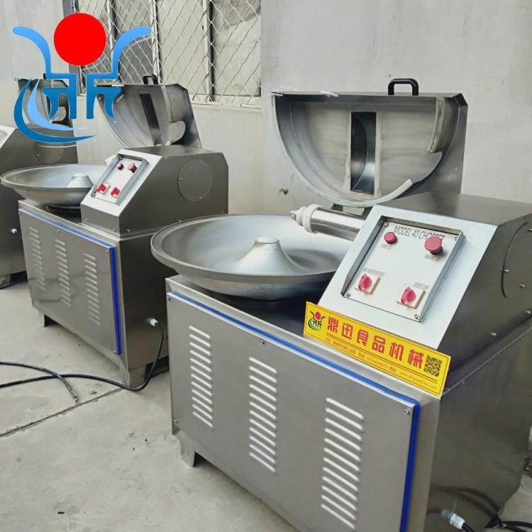粉肠馅料斩拌机 西式香肠斩拌机 午餐肉类斩拌机绞肉机食品级,清洗/食品/商业设备,肉制品加工设备,淘宝优惠券,粉丝福利购,淘宝优惠卷