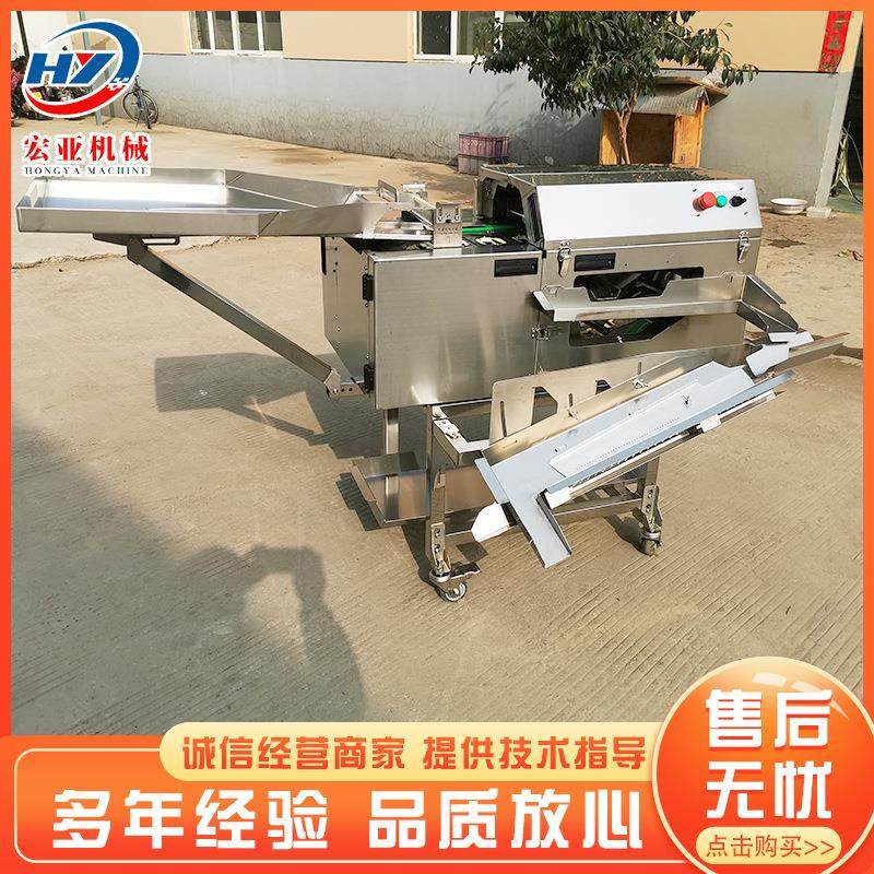 商用双排快速敲蛋开蛋机 厂家直供 小型分离鸡蛋鸭蛋蛋清蛋黄机,清洗/食品/商业设备,烘焙设备,淘宝优惠券,粉丝福利购,淘宝优惠卷