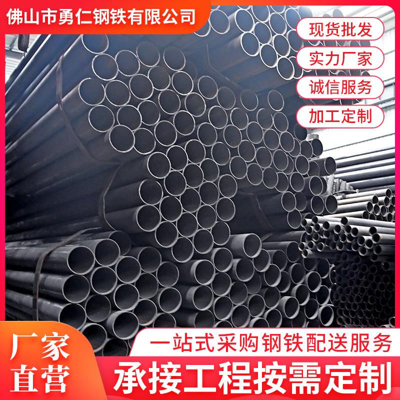现货钢管应焊管广东排栅管脚手架管声测排栅管可配送