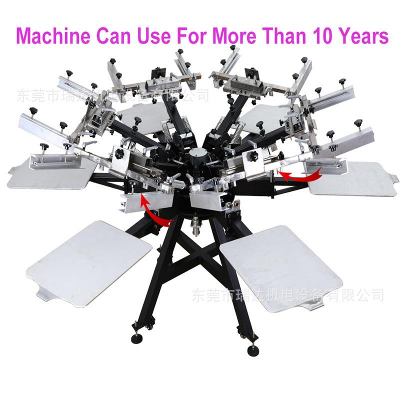 厂家直销6色加强型微调丝网印花机无纺布丝印机多色丝网印刷机