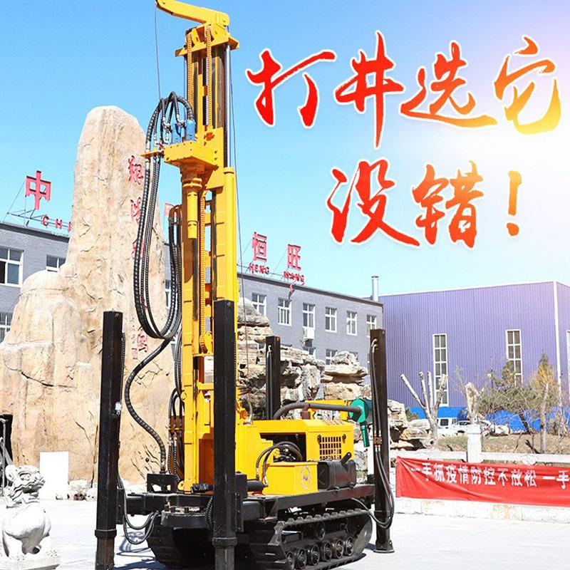 全液压岩石打井设备300米气动打井机顶驱跟管钻机检测井钻井机