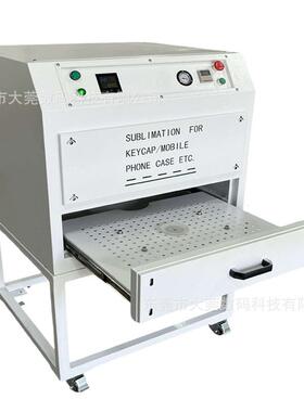 广东PB键帽T热升华五面键帽D热升华菲林真空热转印机