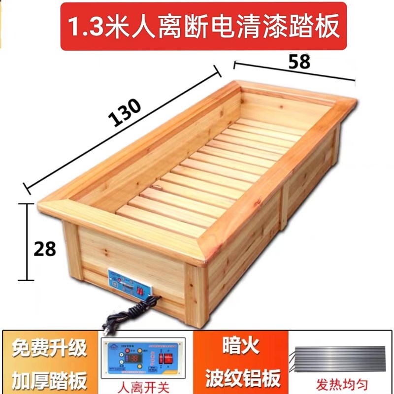 实木取暖器大号家用节能长方形电火箱怀化烤火箱电火盆烤火炉火桶