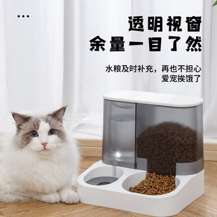 新款宠物大e容量一体喂食饮水碗狗狗自动喂食器猫咪储量桶猫碗猫