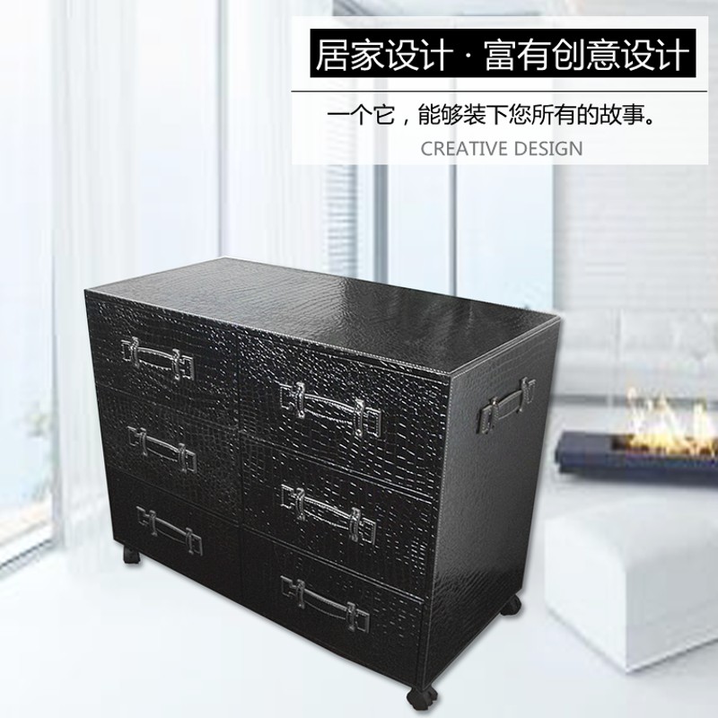 高档皮革六斗g柜带轮子 家居收纳抽屉柜 儿童衣物整理木柜子可定