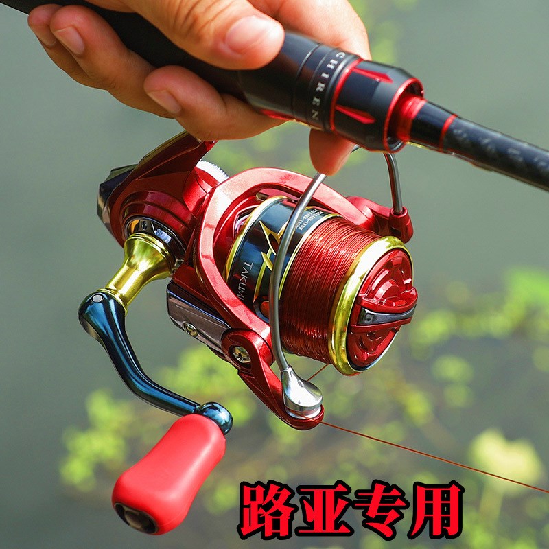 飞鹭金属路亚纺车轮 微物渔轮浅线杯鱼轮 远投轮渔线轮鱼线轮