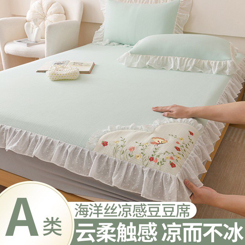 夏季豆豆冰丝凉席床笠款2025新款a类母婴级床罩带裙边床垫保护罩图片