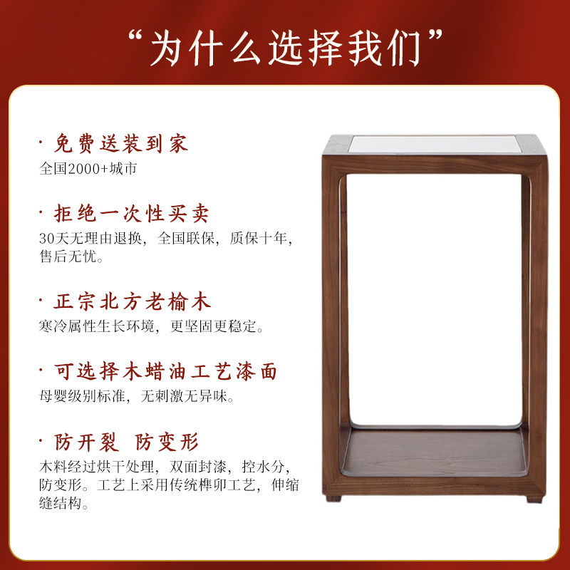 现代中式实木茶水柜 简易茶水台B家用 桶装水茶边柜实木泡茶柜子
