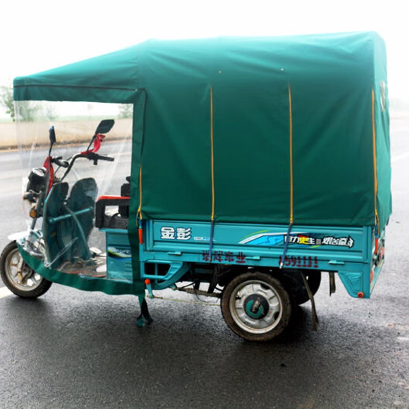 艾斯莱萨电动三轮车车棚遮阳棚雨棚车篷架和篷布单独篷布后车厢尺
