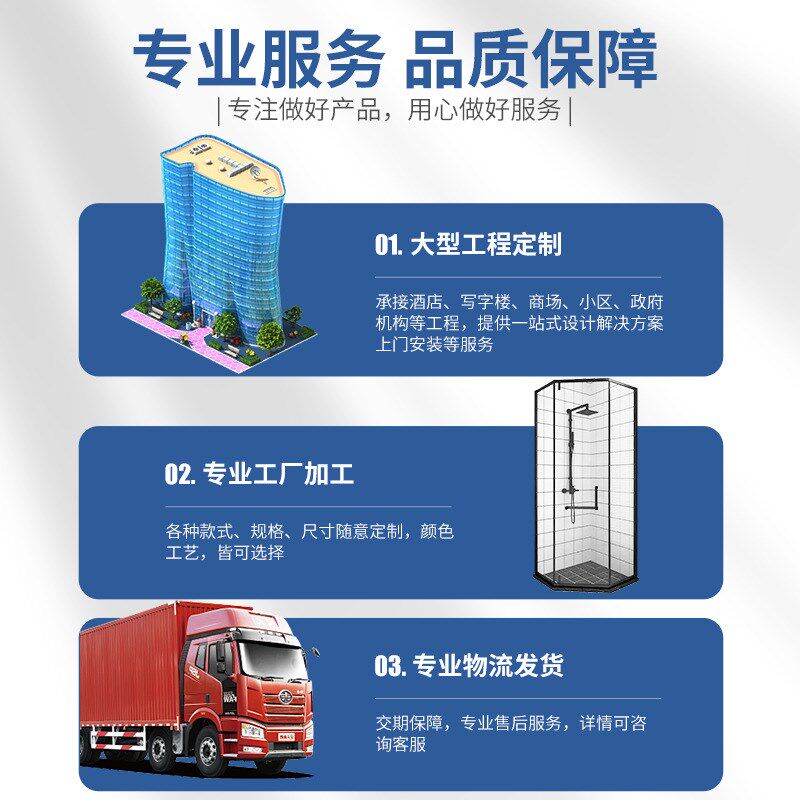 极简窄移门玻璃隔断卫生间w干湿分区沐浴房淋浴屏不锈钢玻璃门