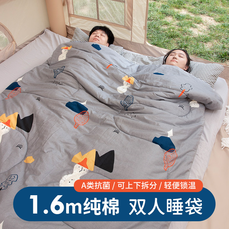 纯棉双人睡袋成人加宽情侣户外露营午休酒店隔脏四季通用保暖便携