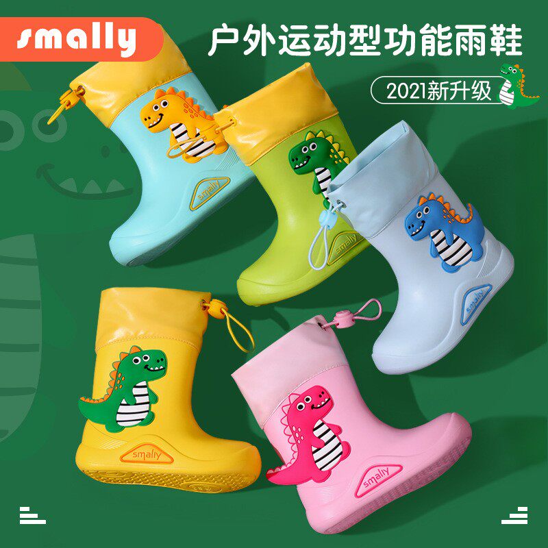 儿童雨鞋男童夏季宝宝女童可爱胶鞋幼儿小孩雨靴防水小童防滑水鞋