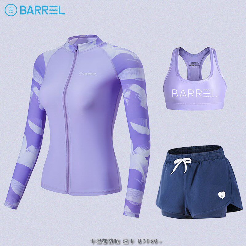 韩国男女泳衣速干游泳上衣背心潜水服情侣游泳衣水母衣泳装潜水服