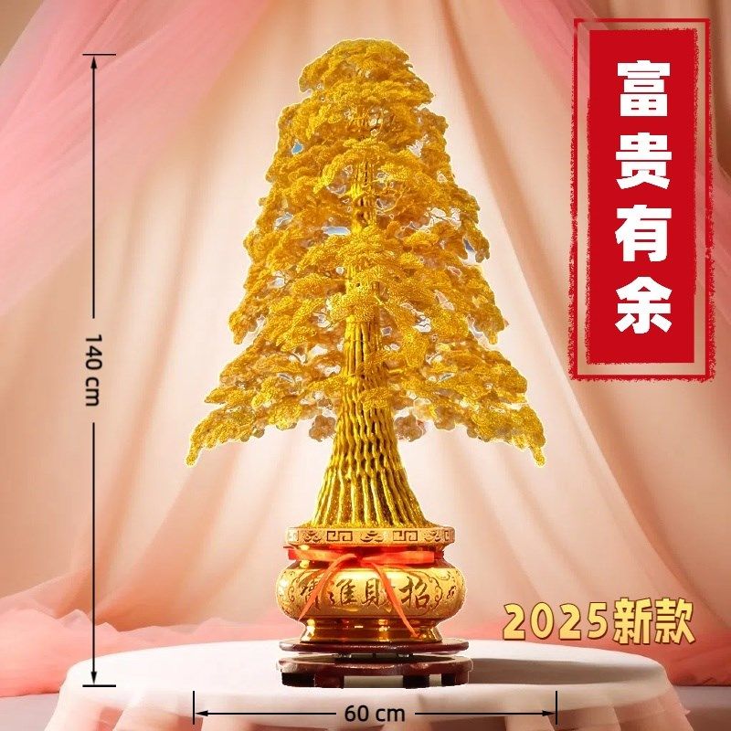 新中式禅意发财树茶室书房装饰手工编织工艺品旺财镇宅乔迁摆件
