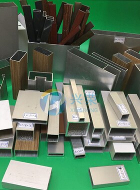 铝合金方管200x100mx2.8铝合金方管型材铝方通100*200*2.8矩形方