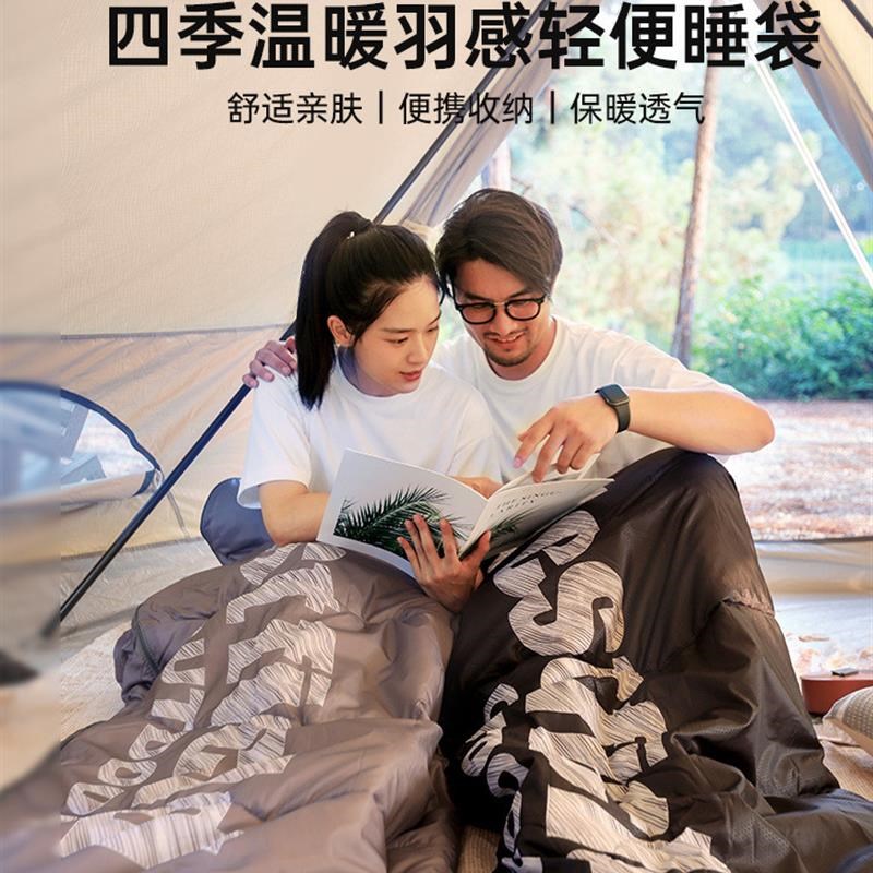 我飞睡袋成人冬季户外露营大人加厚防寒保暖帐篷酒店隔脏羽绒棉