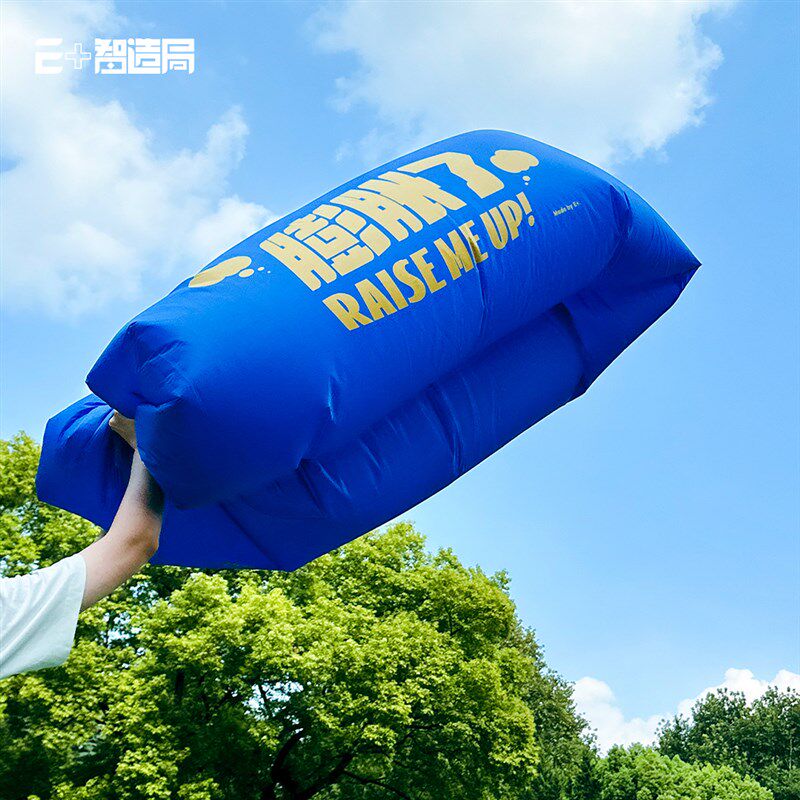 户外露营音乐节网红便携懒人充气沙发情侣野餐气垫床配收纳包