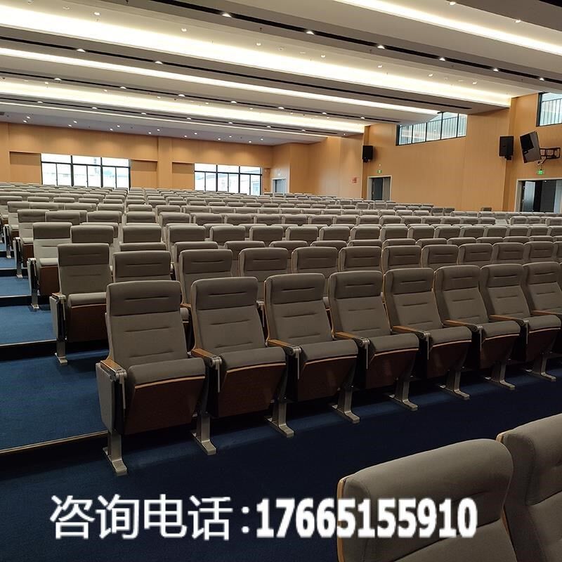 座椅大学阶梯教室排椅电影院座椅C礼堂椅带写字板礼堂椅学校报告