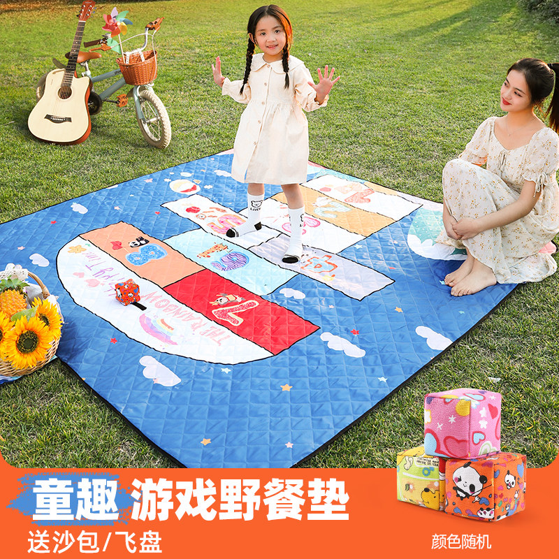 野餐垫防潮垫加厚户外地垫儿童春游垫子便携露营野炊防水布飞行棋