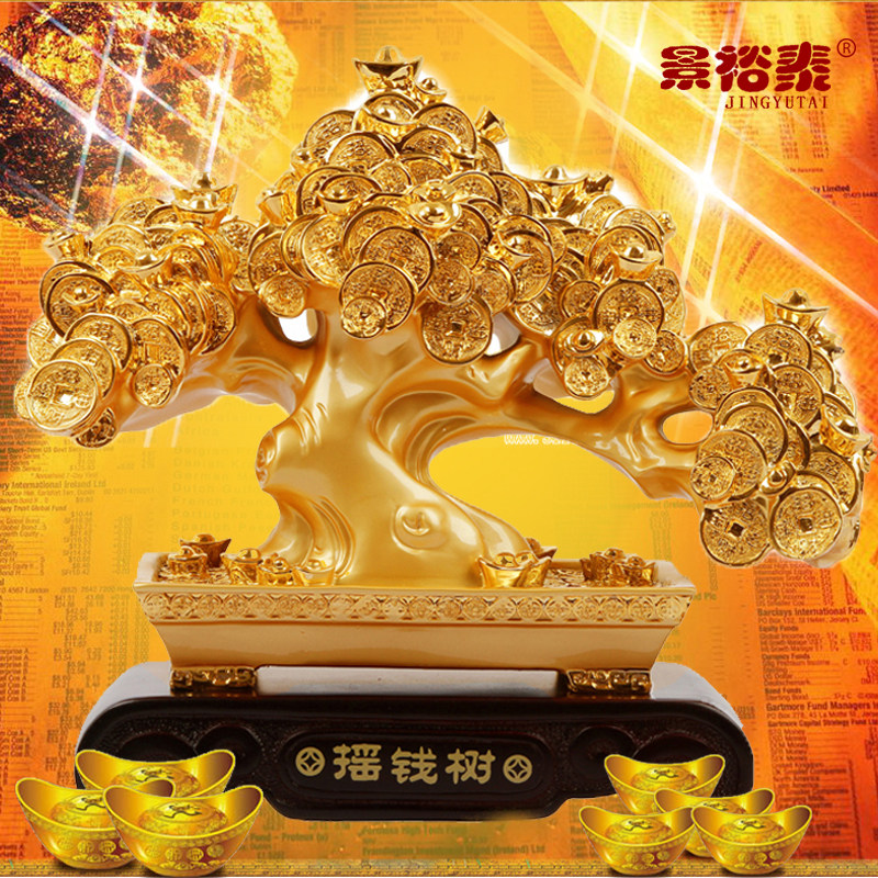 招财树聚宝盆金发财摇q钱树大号工艺品摆件店铺公司开业乔迁礼品