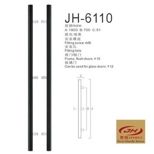 玻璃门拉a手 加厚不锈钢拉手无框玻璃门把手哑黑大门木门把手 哑