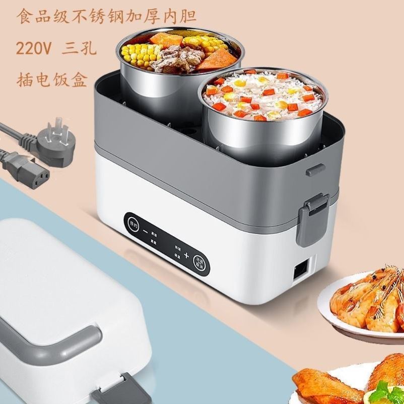 二合一新煮饭电饭煲小多功能用煎熬一人双拼家用电饭锅!双胆一体