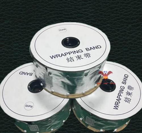 扣式EMC防电磁波抗干扰铝箔扣式套管信号屏蔽结束带FAB 25米