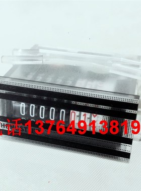 英格索兰埃尔特空压机计时器ES760020计数器螺杆机配件备件累时器