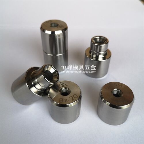 B型直导柱米思米圆形直身零度精定位柱 定位器 定位销 精密导柱