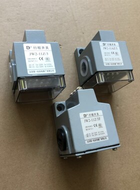 北京笫一机床JW2-11Z/3三联组合行程开关JW2-11AZ/3线切割机配件