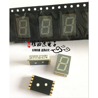 Kingbright ACSA04-41SURKWA-F01 贴片一位数字红色LED显示