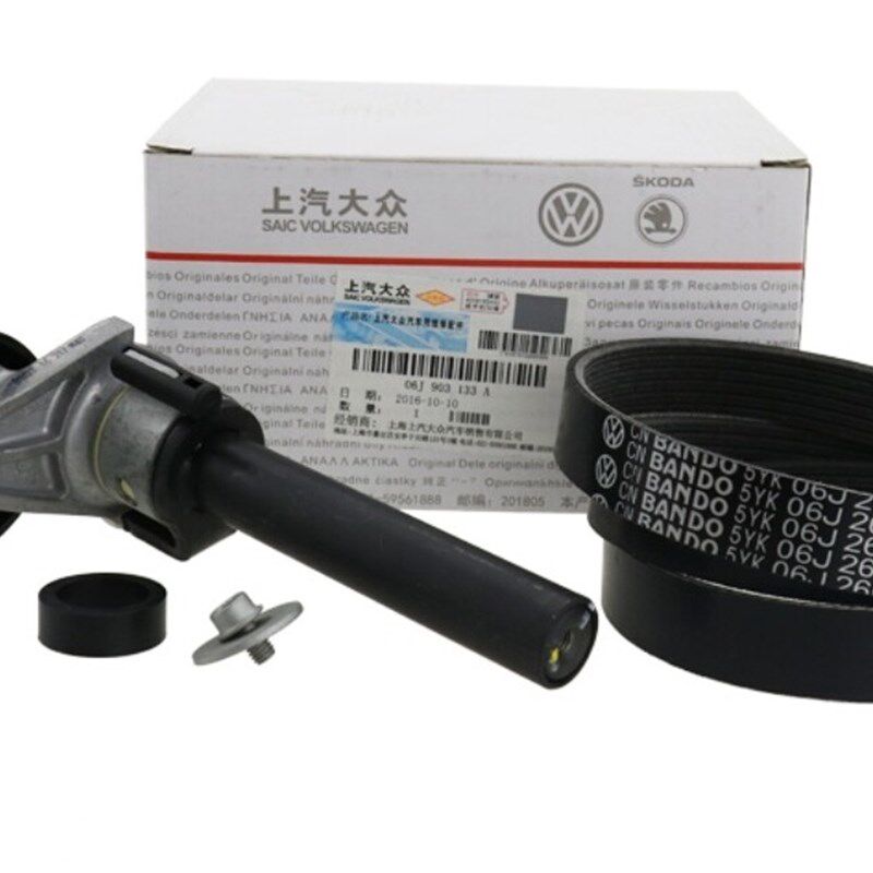 新帕萨特途观速腾迈腾CC明锐昊锐高6 发电机皮带张涨紧器涨紧轮套