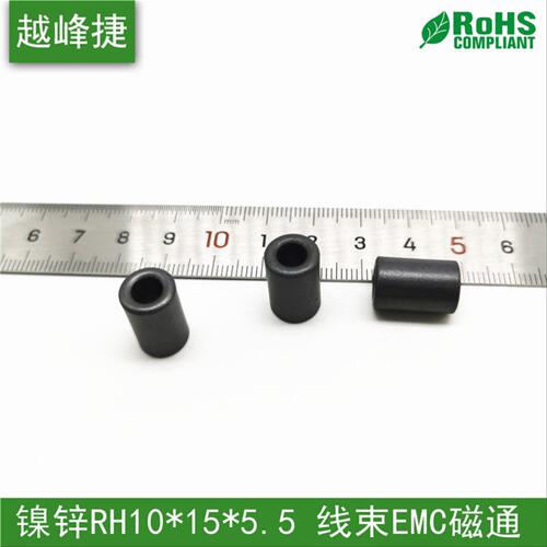 镍锌RH9.8*15*5.5滤波线束磁环 电机抗干扰 滤波屏蔽电磁