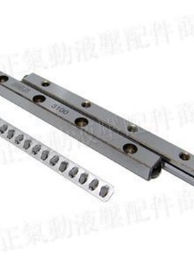 VR型交叉滚子 导轨VR3050 交叉滚柱导轨 VR3-50*7Z滑轨