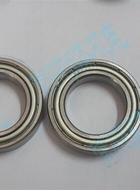 深沟球零类滚珠轴承61904ZZ1000904ZZ内径20外径37厚度96904