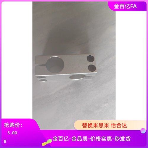AKST20支柱MKST固定夹KKST35十字KDSTR MDKTR ALKDR8 10 12 15 20