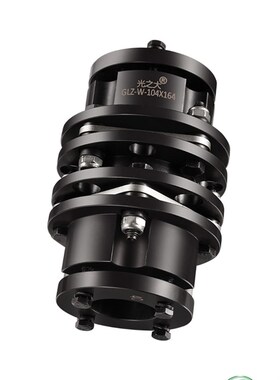 光之大GLZ-W钢胀套双膜片联轴器马达丝杆大扭矩高精度弹性连轴器