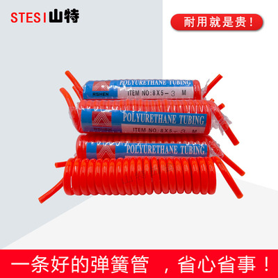 PU弹簧管气管软管空压机气泵伸缩螺旋风管681012厘391215米带接头