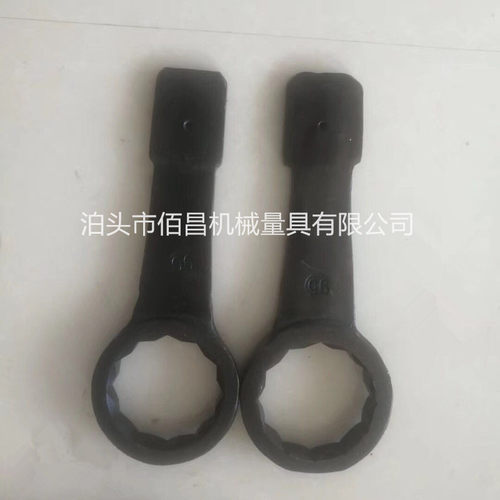 直柄单头敲击梅花扳手47/48/49/51/52/53/54/56/57/58/59/61/62mm
