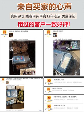 线切割配件专用变频器通用型变频器配手控盒 220V0.75KW高效稳定
