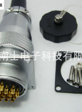 WEIPU 威浦 WS28 17芯 航空插头 法兰插座 28mm WS28K17Z J17TQ