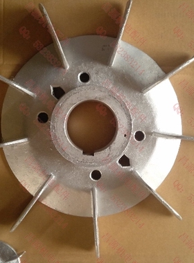 Y315系列铝风叶90mm孔 电机维修工具电动机端盖