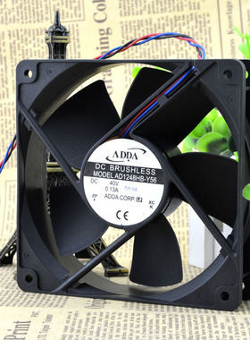 全新ADDA AD1248HB-Y56 40V 0.13A 12CM 12032 双滚珠散热风扇