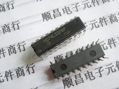 集成电路 HD74LS374P SN74LS374N DIP-20 全新进口 74LS374