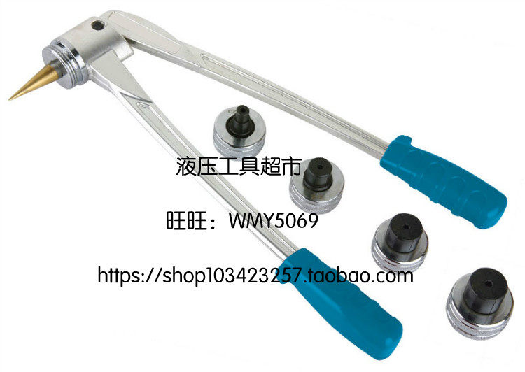 ZUPPER/巨力工具扩管工具 卡压工具TE-1632 机械式扩管器