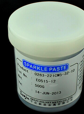 千住 有铅焊锡膏 锡浆 LED锡膏 Sn63pb37低温锡膏 500克